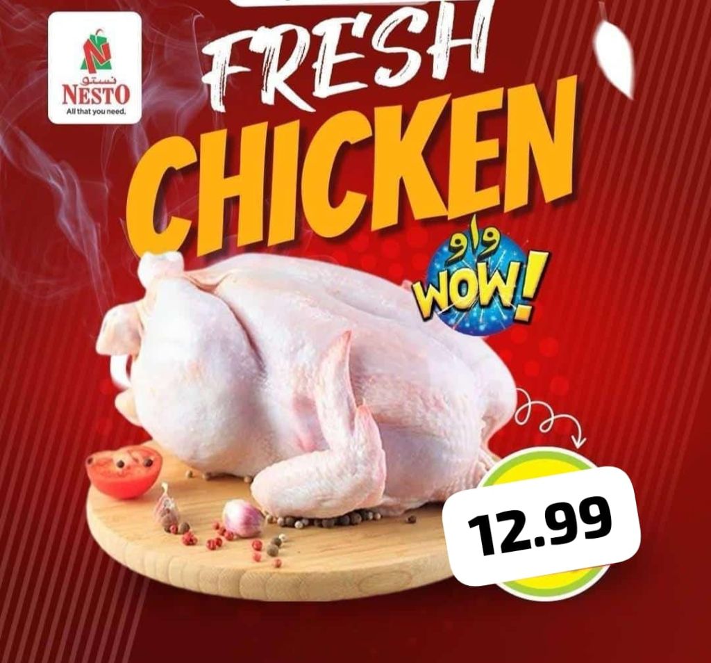 Sunset in the mountains - 0